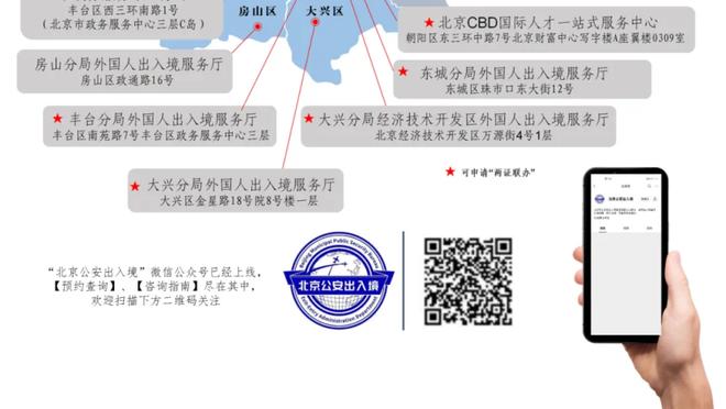 半岛最新版下载地址截图0